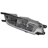 Image de Phare antibrouillard HELLA 1NA 011 839-111 gauche