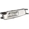 Image de Phare antibrouillard HELLA 1NA 011 839-131 gauche