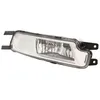Image de Phare antibrouillard HELLA 1NA 011 839-141