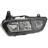 Image de Phare antibrouillard HELLA 1NA 011 987-121