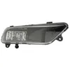 Image de Phare antibrouillard HELLA 1ND 010 545-321