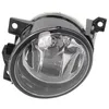 Image de Phare antibrouillard HELLA 1N0 271 289-411 gauche