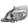 Image de Projecteur principal HELLA 1ES354 830-031