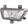 Image de Phare antibrouillard HELLA 1ND 013 017-021