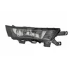 Image de Phare antibrouillard HELLA 1ND 012 998-021