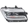 Image de Projecteur principal HELLA 1EX012 830-101