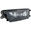 Image de Phare antibrouillard HELLA 1ND 012 755-111 gauche