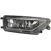 Image de Phare antibrouillard HELLA 1ND 012 755-121