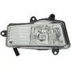 Image de Phare antibrouillard HELLA 1NA 009 963-121