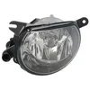 Image de Phare antibrouillard HELLA 1N0 010 327-111 gauche