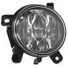 Image de Phare antibrouillard HELLA 1N0 271 648-111 gauche