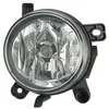Image de Phare antibrouillard HELLA 1N0 271 648-121
