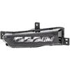 Image de Phare antibrouillard HELLA 1NB 012 810-051