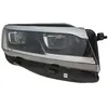 Image de Projecteur principal HELLA 1EX013 143-281