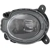 Image de Phare antibrouillard HELLA 1NL014 159-021