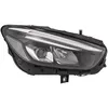 Image de Projecteur principal HELLA 1EX014 993-561