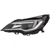 Image de Projecteur principal HELLA 1EL354 829-011