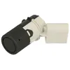 Image de Capteur, aide au stationnement HELLA 6PX 358 141-041
