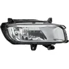 Image de Phare antibrouillard HELLA 1NG 354 842-021, droite