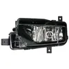 Image de Phare antibrouillard HELLA 1NG 354 843-011 gauche