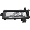 Image de Phare antibrouillard HELLA 1NG 354 843-051 gauche