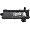 Image de Phare antibrouillard HELLA 1NG 354 843-071 gauche