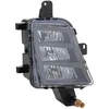 Image de Phare antibrouillard HELLA 1ND354 843-131