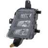 Image de Phare antibrouillard HELLA 1ND354 843-151