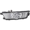 Image de Phare antibrouillard HELLA 1NG354 844-151