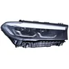 Image de Projecteur principal HELLA 1EX015 449-321