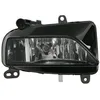 Image de Phare antibrouillard HELLA 1NE010 832-241