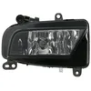 Image de Phare antibrouillard HELLA 1NE010 832-261