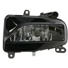 Image de Phare antibrouillard HELLA 1NE010 832-271