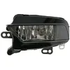 Image de Phare antibrouillard HELLA 1NE010 832-331