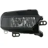 Image de Phare antibrouillard HELLA 1NE010 832-341