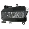 Image de Phare antibrouillard HELLA 1NE010 832-381