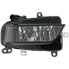 Image de Phare antibrouillard HELLA 1NE010 832-401