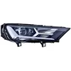 Image de Projecteur principal HELLA 1EX 354 881-021