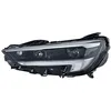 Image de Projecteur principal HELLA 1EX 354 882-051