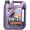 Image de Huile moteur LIQUI MOLY P000339 Synthoil Hightec 5W40 5L