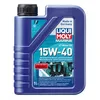 Image de Huile moteur LIQUI MOLY 25016 Marine 15W40 5L