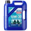 Image de Huile moteur LIQUI MOLY 25023 MOTORBIKE Gear Oil 10W30 5L