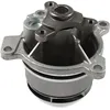 Image de Pompe à eau HEPU P275