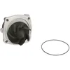 Image de Pompe à eau HEPU P345