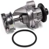 Image de Pompe à eau HEPU P429