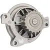 Image de Pompe à eau HEPU P546