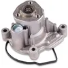 Image de Pompe à eau HEPU P581