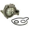 Image de Pompe à eau HEPU P664