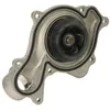 Image de Pompe à eau HEPU P688
