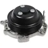 Image de Pompe à eau HEPU P695